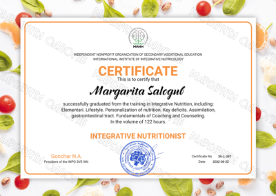 Сертификаты Маргариты Салогуб